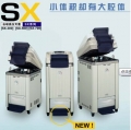 高压灭菌器 TOMY SX-700
